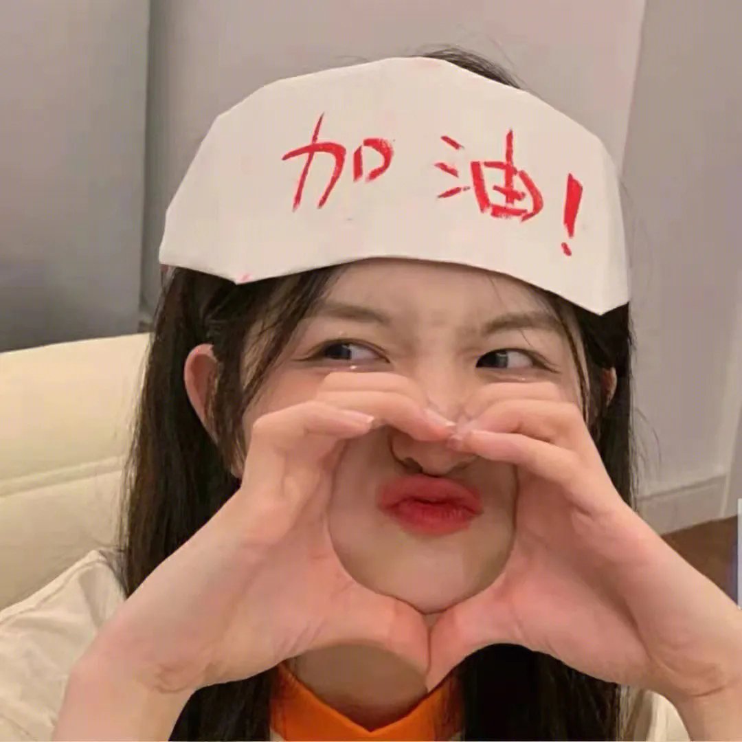 变形计第十七季